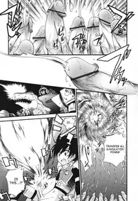 Kamirenjaku Sanpei - Moho Love