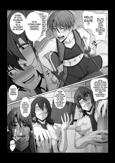 [Pollinosis (Shinkuu Tatsuyakei)] Oka-ken-bu no Madousho [English] [Jormungandr]