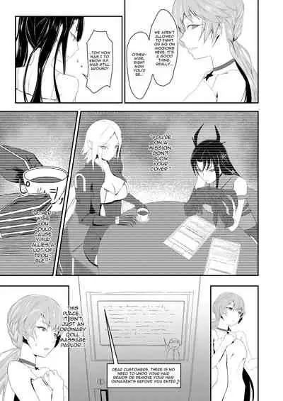 [Tagamesou (Nishi Tagame)] Enchou suru nara Watashi mo... | If You're Getting An Extension, Then I'll Have One Too... (Girls' Frontline) [English] [Digital]