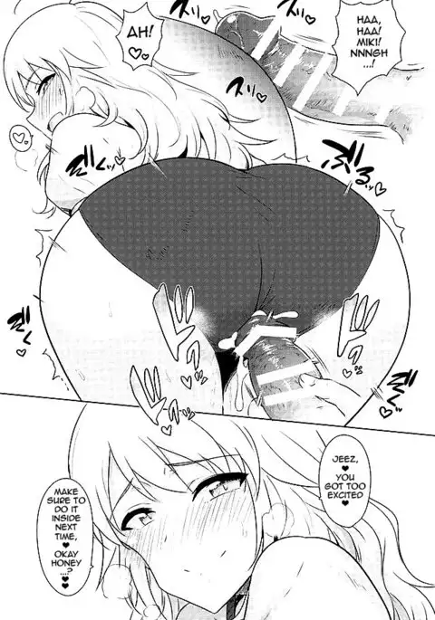 Oshiete MY HONEY 2 Kouhen