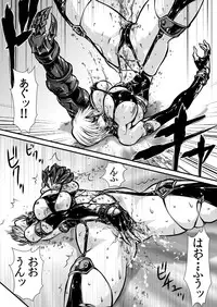 [Yuriai Kojinshi Kai (Yuri Ai)] Nikutsuki (SoulCalibur) [Digital]