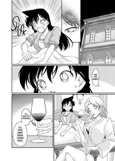 Majiwaru Koto ga Yurusarenai Anata to Ima dake Karada o Kasaneru | Just this once, I'll make love to you, with whom I'm not supposed to be intimate with.