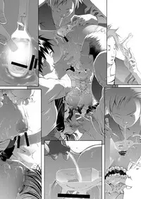 [Eric Peterson] The World Keeps Turning – DL