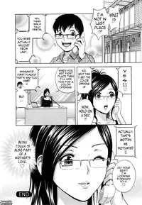 [Hidemaru] Life with Married Women Just Like a Manga 2 - Ch. 1-6 [English] {Tadanohito}