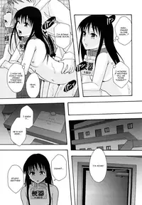 [Mayonnaise] Shoujogata Seishoriyou Nikubenki Chapter 8 (ENG) =LWB=