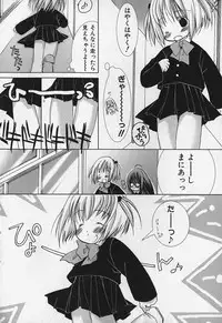 [Anthology] FLAT STYLE