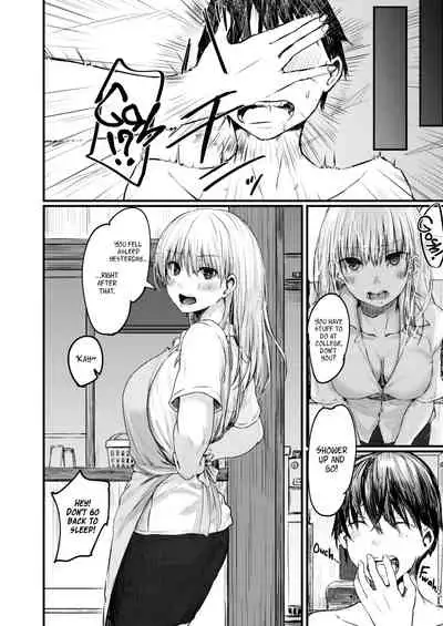 Soba ni Itai 415-goushitsu | I Want to Stay by Your Side Room 415