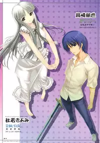 (C75) [TRI-MOON! (Mikazuki Akira!)] MARBLE -karakore 3- (Mahou Shoujo Lyrical Nanoha)