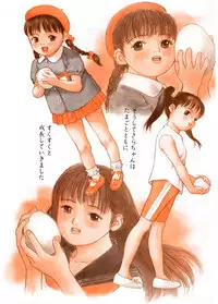 [Anthology] LQ -Little Queen- Vol. 5 [Digital]