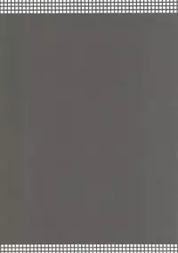 (C88) [NIGHT FUCKERS (Mitsugi)] Umejo San (Kyoukai Senjou no Horizon)