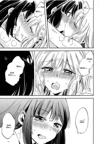 Futari de Iru kara Dekiru Koto