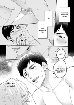 Kantoku, Neko Na Ore wa Dame Desu Ka