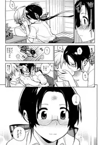 COMIC HOTMiLK 2012-05