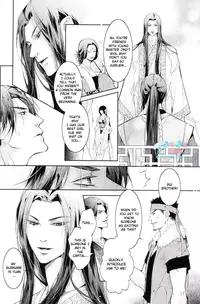[Xing Bao Ni, Ai Li Ka] Hua Hua You Long #4 [English]