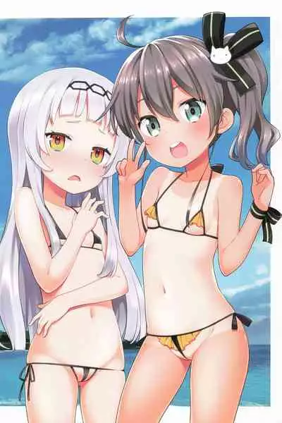 Hololive Micro Bikini Bukatsudou Houkokusho