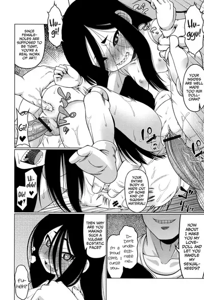 Okosama Basket | Kiddie Basket