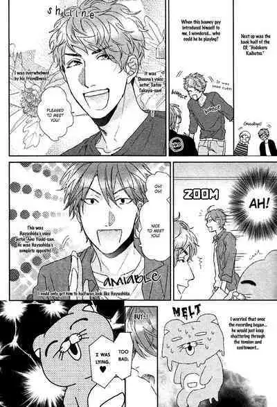 Renai Rubi no Tadashii Furikata | The Proper Way to Write Love