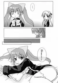 (SC30) [Drakle-Nekota Perpetual Motion (Nekota Nanami)] Othello (Quiz Magic Academy)