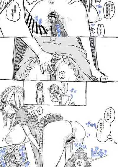 Erufu-san ni i sekai shōkan sa reta hanashi Redraw