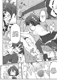 (C83) [Shioyude (Gin)] aya-style (Touhou Project) [English] [CGrascal]