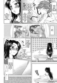 [Yasui Riosuke] Ero-manga Mitai na Koi Shiyou - Let's Fall in Love The Ero-Manga [English] [doujin-moe.us]