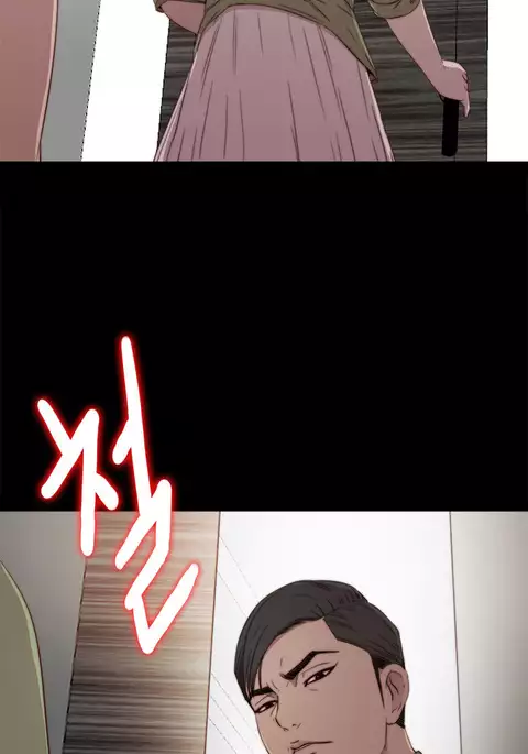 Girl Next Door Ch.1-42