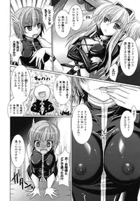 Comic Unreal 2009-06 Vol. 19