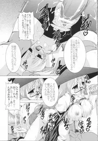 (C72) [LIVE HOUSE (RAVEN)] BUCHI AGE Heartful! (Arcana Heart)