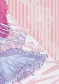 (C86) [against (Sumii)] sweet holic