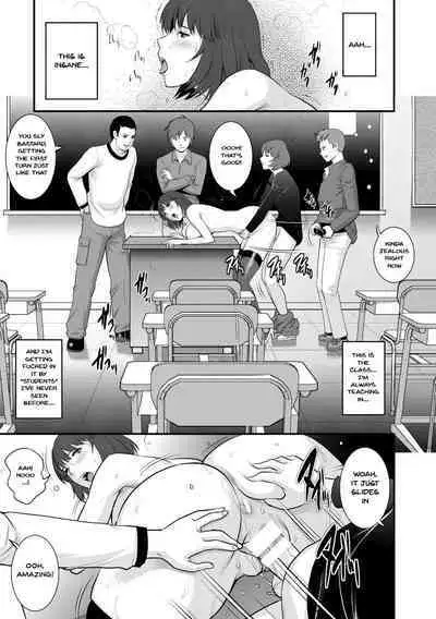 [Saigado] Hitoduma Onnakyoshi Main-san 2 | Wife And Teacher Main-san 2 [English] {Doujins.com}