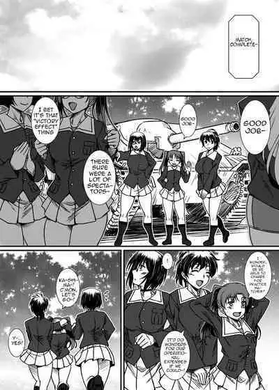 [Nomugicha (Ayato)] Kawashima shugi MOMO-Ism | Kawashima Doctrine MOMO-Ism (Girls und Panzer) [English] {Doujins.com} [Digital]