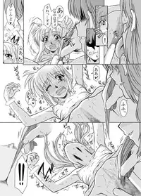 [Fresnel Lens (Hirano Kana)] 19→13 VerF (Mahou Shoujo Lyrical Nanoha) [Digital]