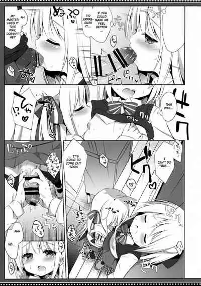 (C95) [DOGYEAR (Kujou Danbo)] Goshujin-sama to Koinu no Midareta Seikatsu 5-kame [English]