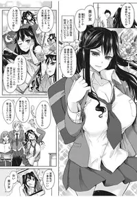 [Anthology] Core Colle 100% Nakadashi Sengen! [Digital]