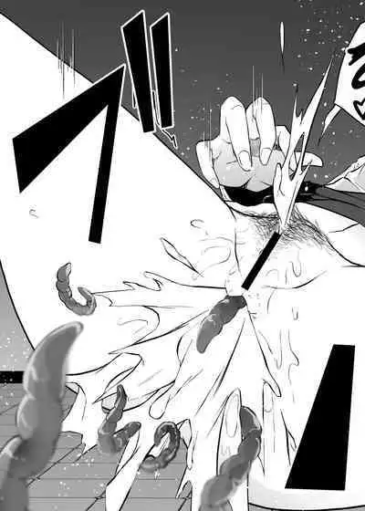 [TeruTeruGirl (Amano Teru)] Benjo Mushi