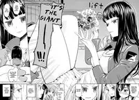 (C91) [Nedaore (Ayane)] Sore dakara Watashi wa Henshin Dekinai | So that's why I can't transform (Flip Flappers) [English] [Lazy Lily & 8/u/ Scanlations]