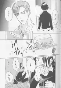 [Anthology] XX Vol.1