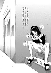 COMIC Megastore H 2012-09 [Digital]