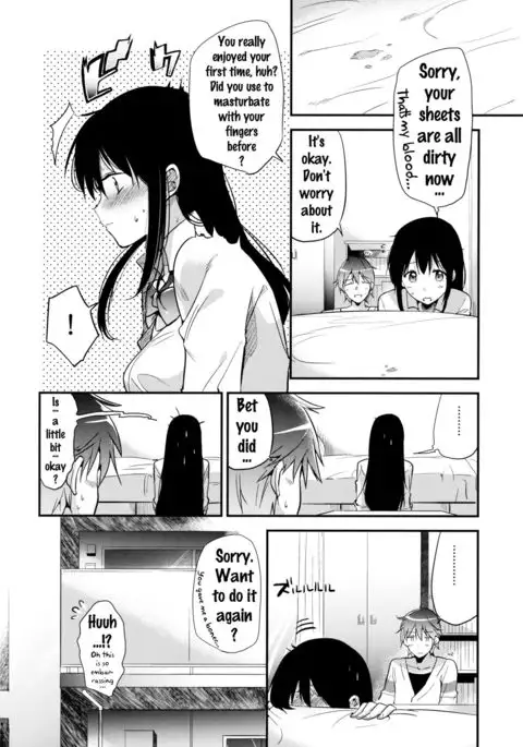 Gohoubi wa Test no Ato ni {doujins.com}