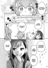 Stay by Me / One More