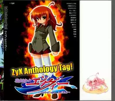 [ZyX (Various)] ZyX Anthology Tag! Raidy & Envy (Ikazuchi no Senshi Raidy, Maken Shoujo Envy)