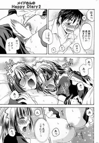 Comic Potpourri Club 2004-10