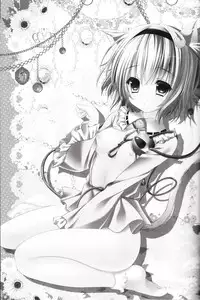 (C84) [Kinokonomi (kino)] Nyan Satori Collection (Touhou Project)