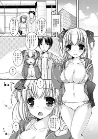 COMIC Anthurium 030 2015-10