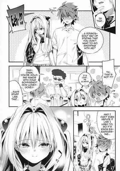 [Ringo no Naru Ki (Kise Itsuki)] Hajimete Namae de. | Call Me By My Name For The First Time (To LOVE-Ru) [English] {Doujins.com} [Digital]