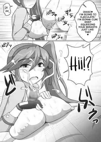 [Damaguro] Gyakuten Koko-chan (Ace Attorney) [English] [Digital]