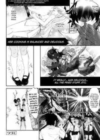 [Sasahara Yuuki] Shall We Game? [English] [YQII]