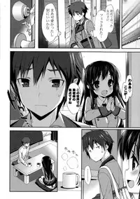 COMIC Potpourri Club 2015-02