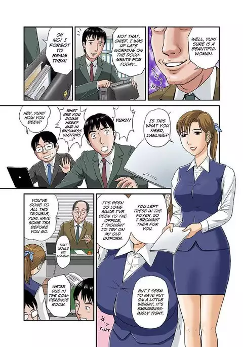 Your Wife's Secret Face -Your Yuki-