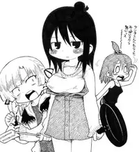 (C73) [Sumi Kara Sumi Made, Kirimochi Texture (Gabyonuno, Yoyoyoyou)] Hentai Shougakusei wa Itsu demo, Anata no Soba ni Iru no Desu (Mitsudomoe)